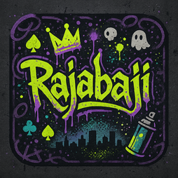 Rajabaji ক্রিকেট স্টেডিয়াম রাতের দৃশ্য